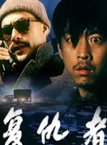 欧美精品第一页